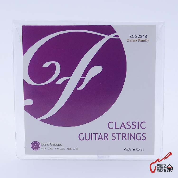 Korean GuitarFamily nylon classical guitar strings Classical strings A set of 6 strings
