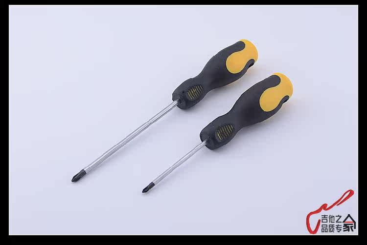 Tournevis pour réparation vélo - Ref 2293333 Image 5