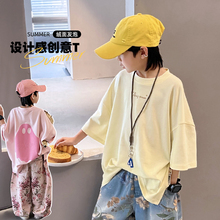 Korean version of children's short sleeved T-shirt for boys in summer 2024, new western-style versatile mid to large children's loose half sleeved top t-shirt