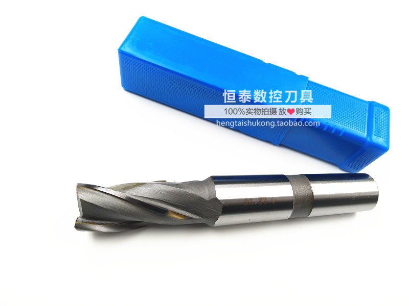 Cone-mounted alloy end milling cutter Spiral milling cutter Welding tungsten steel milling cutter carbide milling cutter 12-80