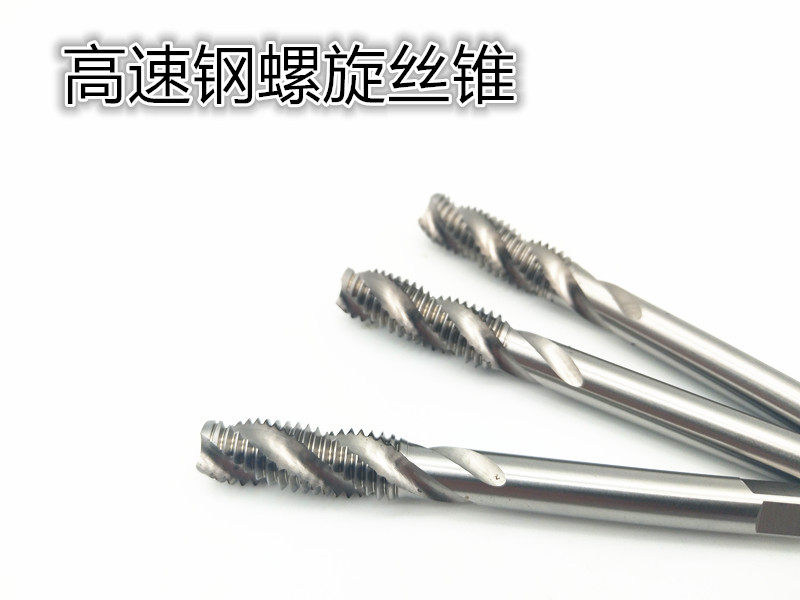 Screw tapping machine screw tapping Screw tapping screw tapping chip removal blind hole M18M20M22M24M27M30