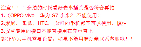 Ventilateur USB - Ref 400565 Image 6