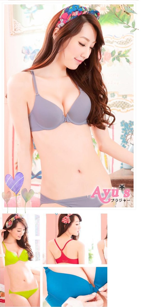 Khóa trước làm đẹp áo ngực trở lại kích thước lớn phù hợp với đồ lót liền mạch Y-type halter Phần mỏng kẹo hoang dã cốc mỏng quần lọt khe 