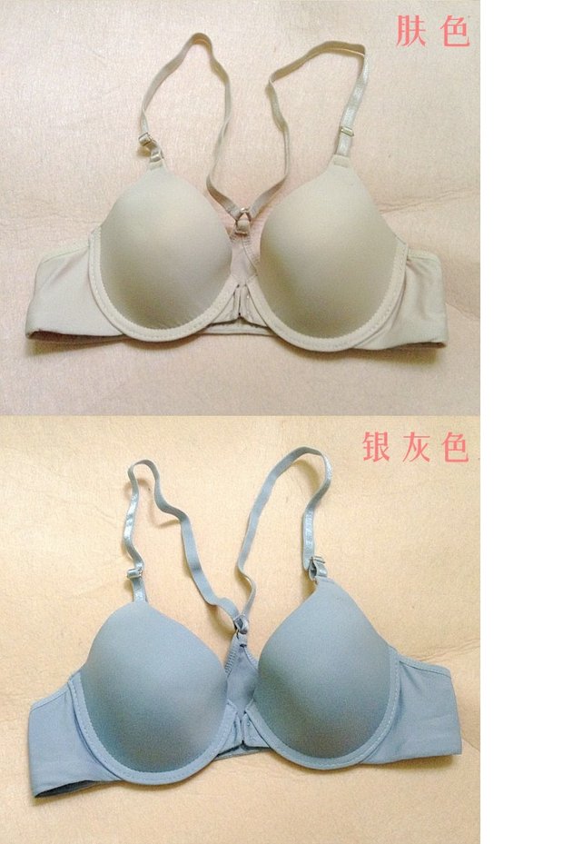 Khóa trước làm đẹp áo ngực trở lại kích thước lớn phù hợp với đồ lót liền mạch Y-type halter Phần mỏng kẹo hoang dã cốc mỏng quần lọt khe 