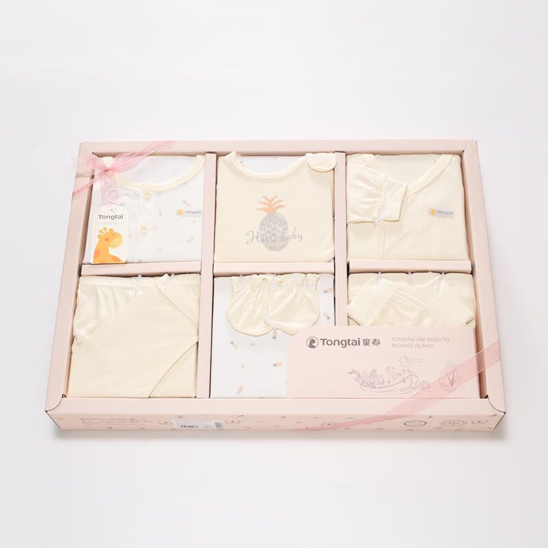 Bộ quà tặng bé mới của Tongtai full moon baby cotton quần áo xuân hè thu đông và quà tặng đồ lót mùa đông đồ sơ sinh cho bé trai