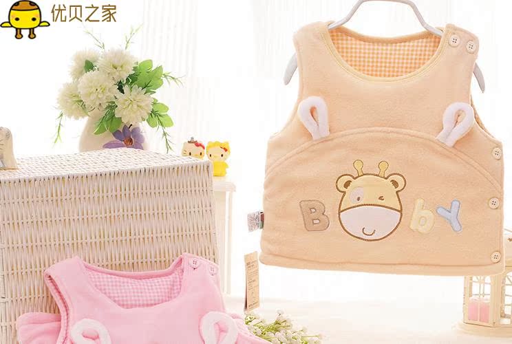 Gilet enfant en toison - Ref 2069840 Image 15