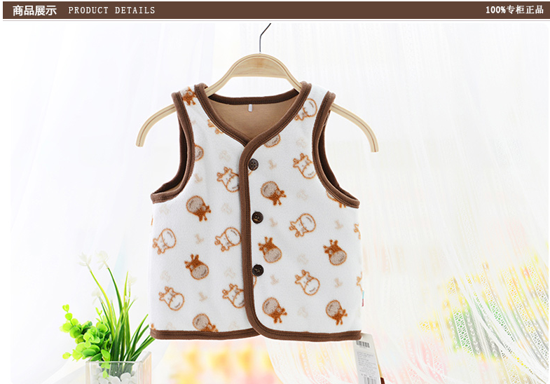 Gilet enfant en toison - Ref 2069840 Image 7