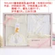 Bộ quà tặng bé mới của Tongtai full moon baby cotton quần áo xuân hè thu đông và quà tặng đồ lót mùa đông shop đồ trẻ sơ sinh