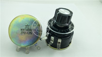 WX112 (050) 5W Winding Potentiometer 27 Euro 300b With Plate A03 Cap