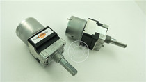 ALPS RK16812MG098 DOUBLE TAP with motor drive POTENTIOMETER B100K HANDLE LENGTH 25MMF