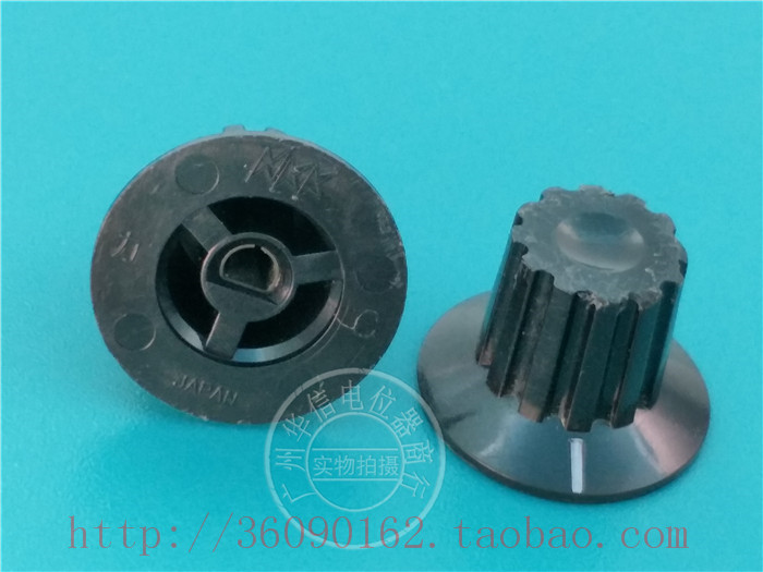 Two flashlight bit instrumental knob cap NKK band switch cap hole Big 3MM 19MMX13MM half-axis potentiometers cap