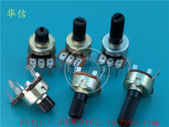 R1212N single link vertical potentiometer B10K handle length 5MM 15MM flower