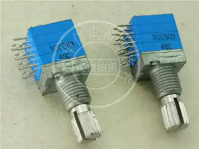 Original imported TOCOS 9011 quadruple potentiometer C50K with stepping 40 points