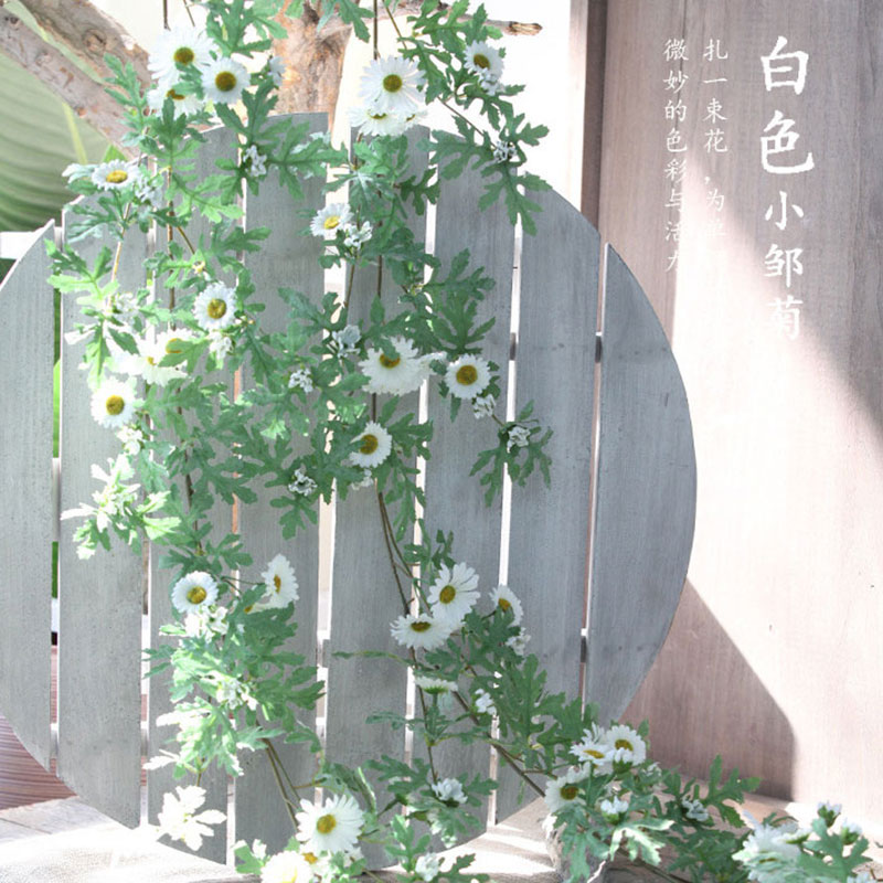 Simulation Sunflower Daisy Flowers Vines Sunflower False Flowers Vines Bar Living Room Winding Indoor Decoration Water Pipe Air Conditioning Shelter