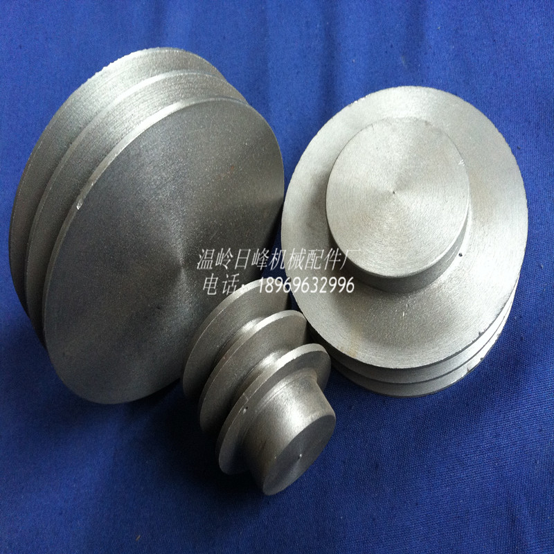 V-belt pulley cast iron motor pulley B type double sink 2B80-150mm (head flat) manufacturer