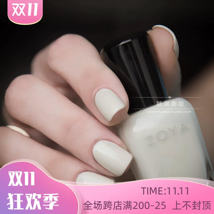 Dầu khí và khí vani ZOYA chính hãng Mỹ màu be nhạt JACQUELINE ZP654 khô nhanh - Sơn móng tay / Móng tay và móng chân