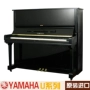 Yamaha YAMAHA U1U2U3 Nhật Bản nhập khẩu cho thuê đàn piano cũ giải thích video U series cổ điển piano yamaha