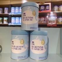Junlebao Le Pure Infant Baby milk powder 3-stage 2-stage 1-stage can 800g JUNLEBAO Bonjour Formula Milk Powder