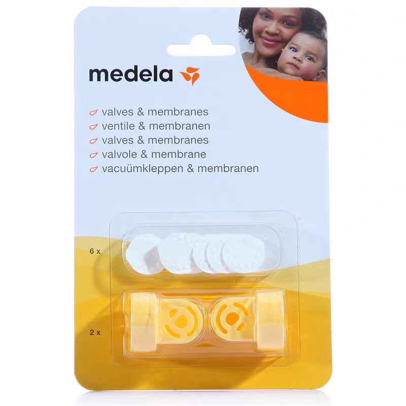 Medela heart rhyme Silk rhyme special yellow valve white sheet anti-overflow protective valve Anti-overflow protective film set