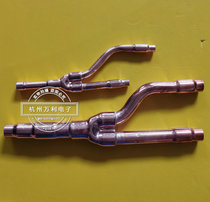 Air conditioning 22T 22T 33T 72T 73T branch pipe divergence tube central air conditioning divertor tube