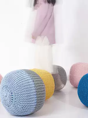 Nordic net red low stool household adult stool detachable and washable balcony living room bay window Tatami futon pedal stool