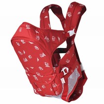 Kangaroo Multifunctional Backbag Baby Strap Four Seasons Applicable 7813