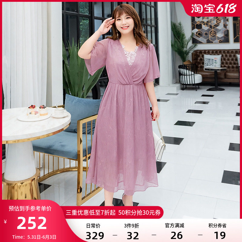 MSShe big size women's dress 2022 new summer dress micro-fat mmV lead lace long dress snowspun fake two foreign dress