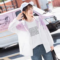 (Clearance 100 yuan)Large size womens clothing 2021 summer light loose hooded small fresh contrast sunscreen coat jacket