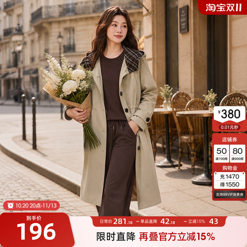 Caiyin Plus Size Women's Clothing 2026 Autumn/Winter Fat Women Slimming High-End Plaid Hooded Mid-Length Trench Coat