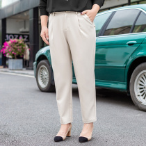 (Clearance 100 yuan)Large size womens spring fat sister fashion tapered TR striped professional suit nine-point pants