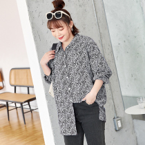 (Clear Cabin RMB80 ) Big Code Womens Dress 2021 Fat Girl Girl Trend Long Holiday Sunscreen Relaxation BAO WELN Shirt