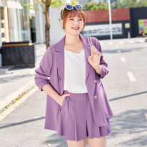 MsShe Big Code Womens Dress 2022 New Spring Dress Fat Sister Career Flipping Collar Double Row Buttoned Straight Drum Small Suit Jacket