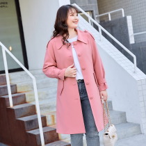 (Clearance 150 yuan)Large size womens spring fat sister elegant lapel single breasted medium long windbreaker jacket