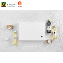 Hran all organic gift box condiment gift food gift box soy sauce brown rice vinegar camellia oil bean paste red miso