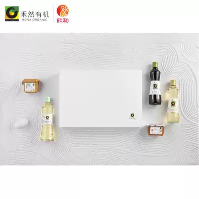 Hran all organic gift box condiment gift food gift box soy sauce brown rice vinegar camellia oil bean paste red miso