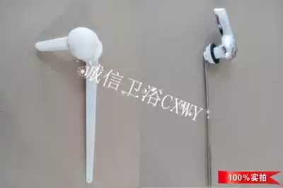 Water tank wrench toilet wrench water tank accessories seat stool wrench water tank hand sitting stool wrench wrench