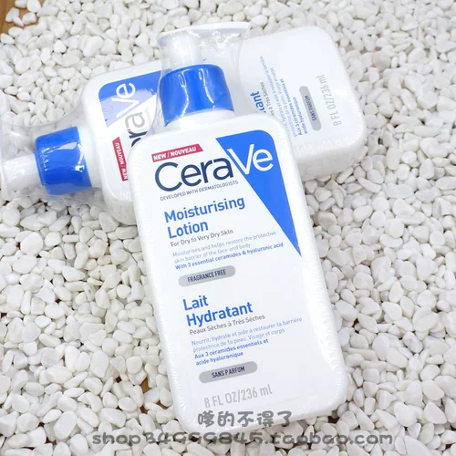 Watsons, cerave, восстанавливающее увлажняющее молочко для тела, керамид, лосьон