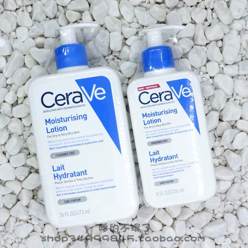 Watsons, cerave, восстанавливающее увлажняющее молочко для тела, керамид, лосьон