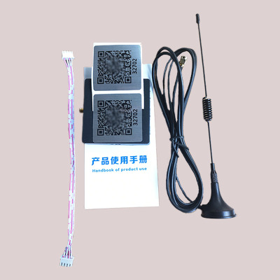Universal 4G Sweep Code Payment Instrumental Module Coin Washing Machine Charging Station Blower Microwave Oven Retrofitting Sweep Code