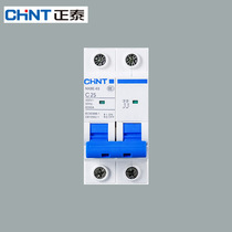 Zhengtai miniature circuit breaker air-open short-circuit protector Air-open NXBE household total open 63A protection air switch