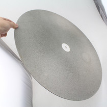 18 18 inch 450 grinding wheel sheet jade glass crystal honey wax seal engraving knife ceramic seal water grinding sheet diamond millstones