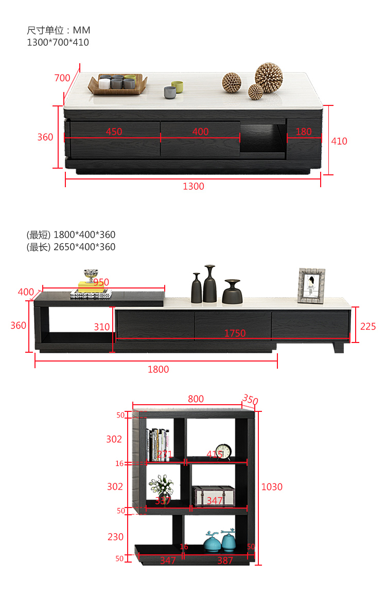 Đơn giản hiện đại đá cẩm thạch bàn cà phê kết hợp tủ TV phòng khách Bắc Âu căn hộ nhỏ kính thiên văn nội thất tủ - Bàn trà mẫu bàn uống nước gỗ đẹp