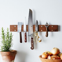 Black walnut wood knife holder magnet knife holder kitchen storage creative tool holder Nordic minimalist solid wood