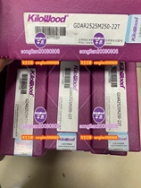 GDAR2525M250-22T kilowood cao dao gan GDAR2525M300-22 GDAR2525M200-22