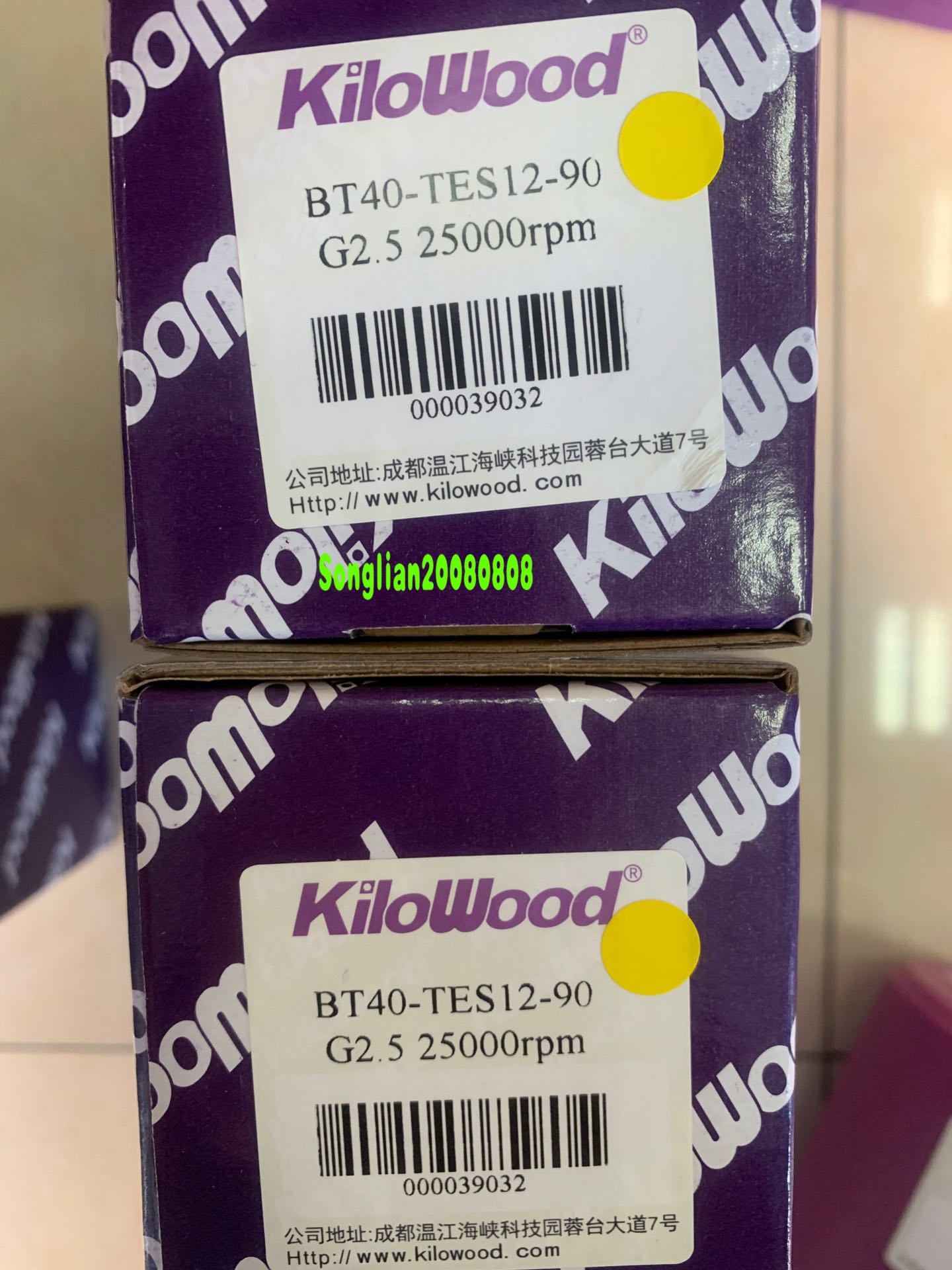 BT40 TES12 90 thousand wood heat shrinkable shank Other milling cutters GSK shank thread milling groove insert