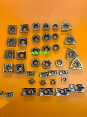 SNMG120408 04 Round turning tool Titanium alloy superalloy quenching steel can be purchased monolithic trial