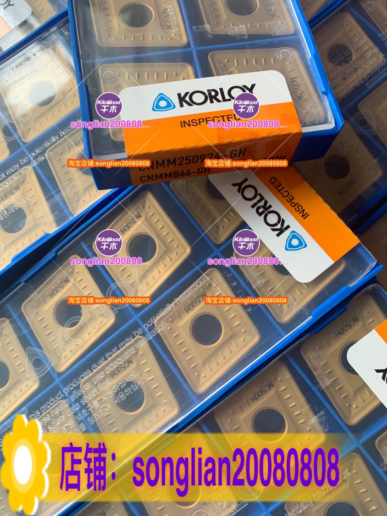 CNMM250924 Gravity turning insert Diamond external turning U drill milling thread collet shank