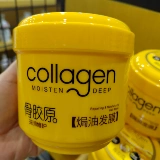 Коллаген, маска для волос, кондиционер, маска пленка, мазь, уход за волосами, 500 грамм