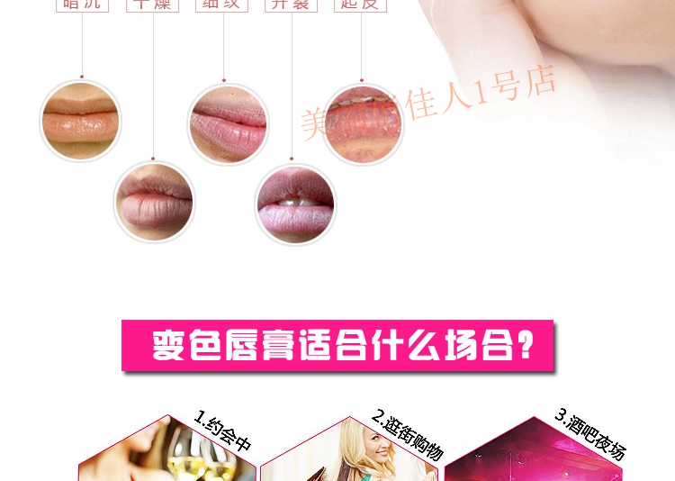 Gửi mặt nạ MERKLEN Mercury Red Cherry Health Color Lipstick 9823 Son dưỡng ẩm son romand hanbok