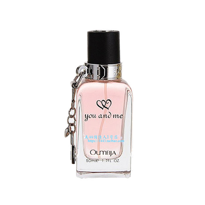 Châu Âu và Mỹ, tôi và bạn nước hoa cặp đôi nước hoa 50ml thanh lịch và thơm tho nước hoa forever